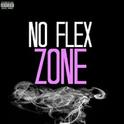 No Flex Zone (Instant Party! Remix)专辑