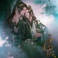 【冰秋】千秋岁—人渣反派自救系统同名无料本本宣曲