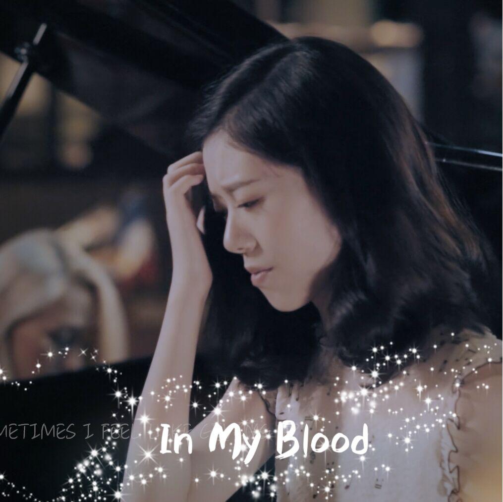 In My Blood专辑