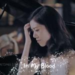 In My Blood专辑