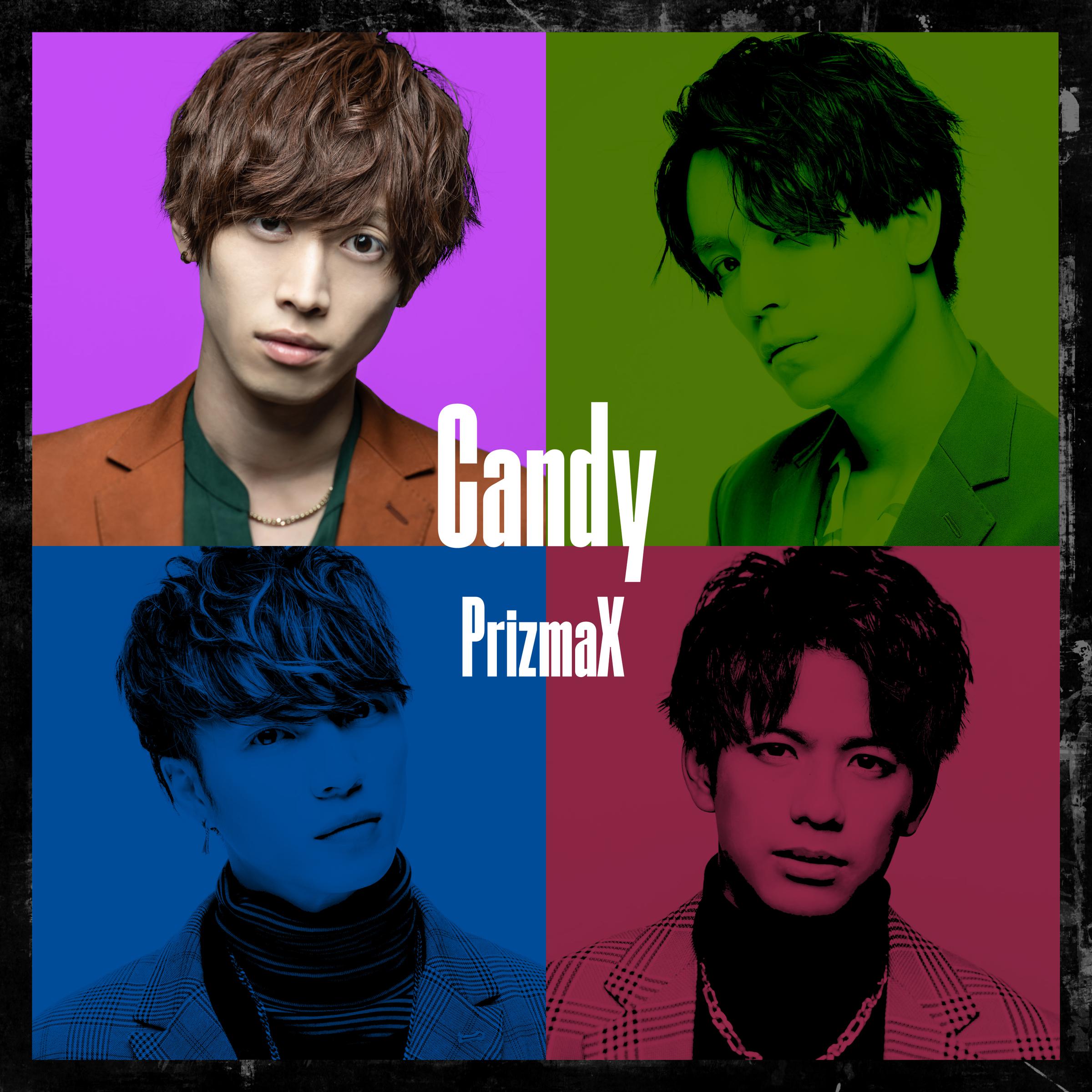 Candy专辑