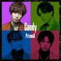 Candy专辑