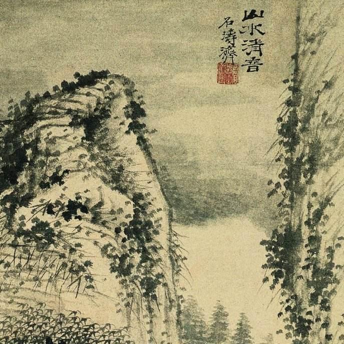 《杂》专辑