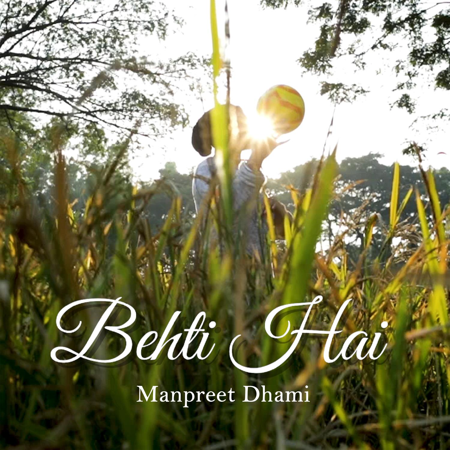 Behti Hai