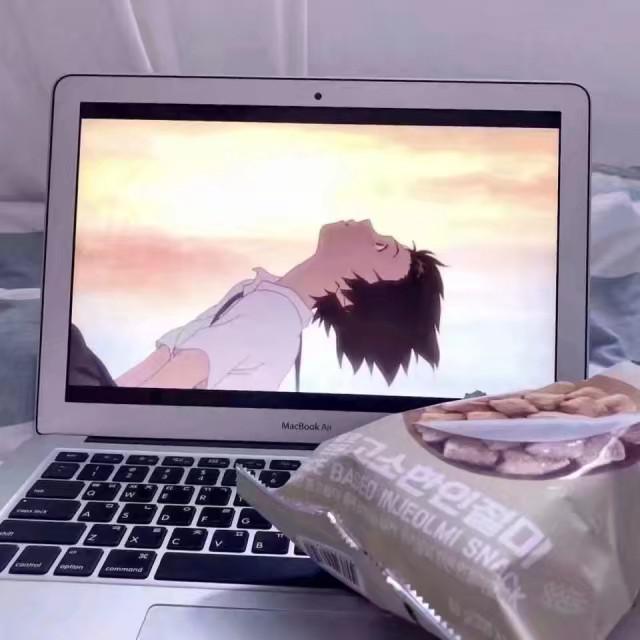 你还好嘛