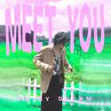 说爱她(Meet You In My Dream)