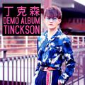 Tinckson Demo Album 2018