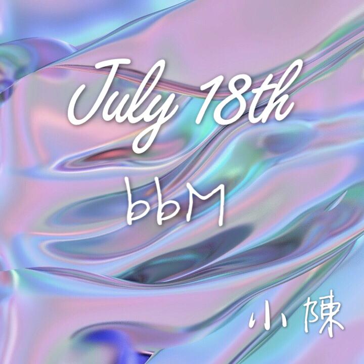 July18th专辑