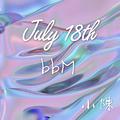 July18th