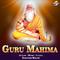 Guru Mahima专辑