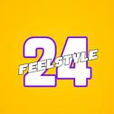 24FEELSTYLE(PROD BY MEGA)专辑