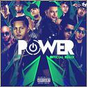 Power (Remix)专辑