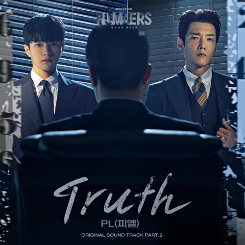 넘버스 OST Part.2