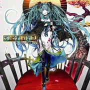 花楽里漫葉集 feat.初音ミク