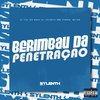 DJ TSK - Berimbau da Penetração (feat. Mc Gw)