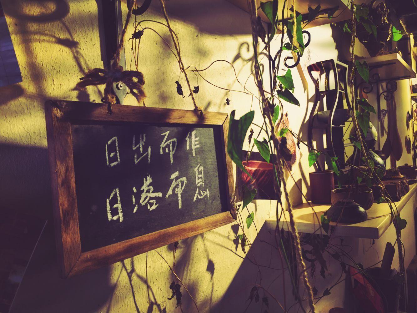 云吹动.埙