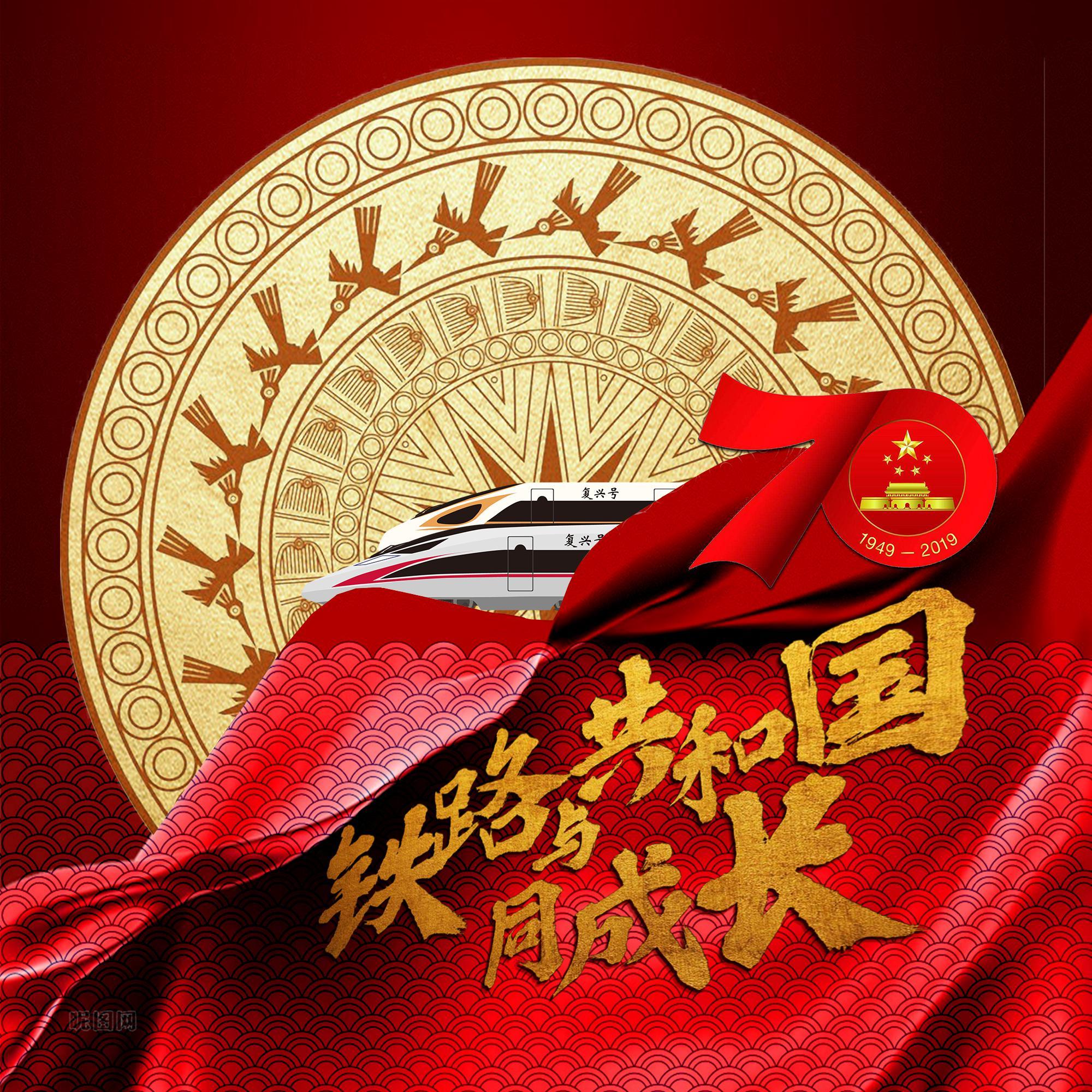 VA文化歌曲封面