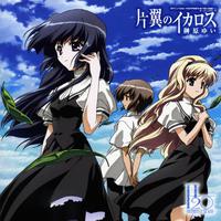 スイッチ?オン --H2O~沙中足迹~