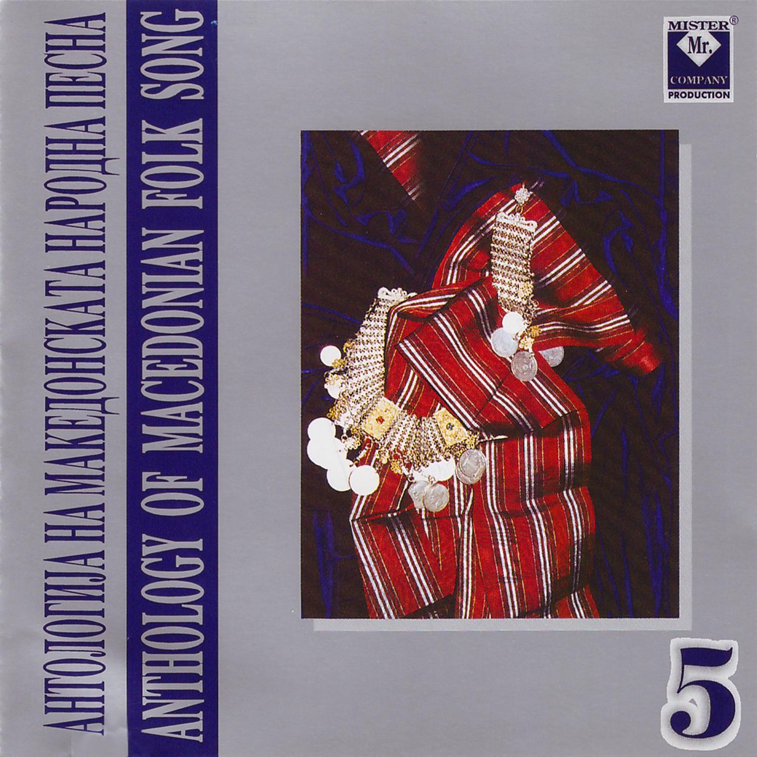 Odozdola ide eden mlad vojvoda