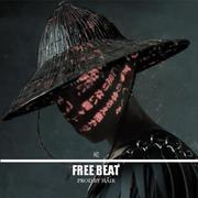 距[免费]beat