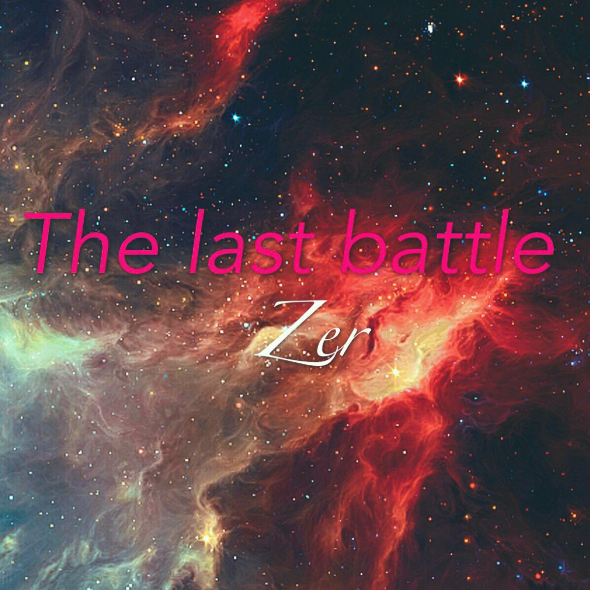 The last battle专辑