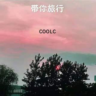 给自己的hiphop