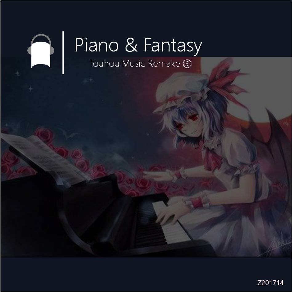 Piano & Fantasy专辑