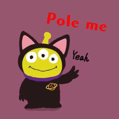 Pole me