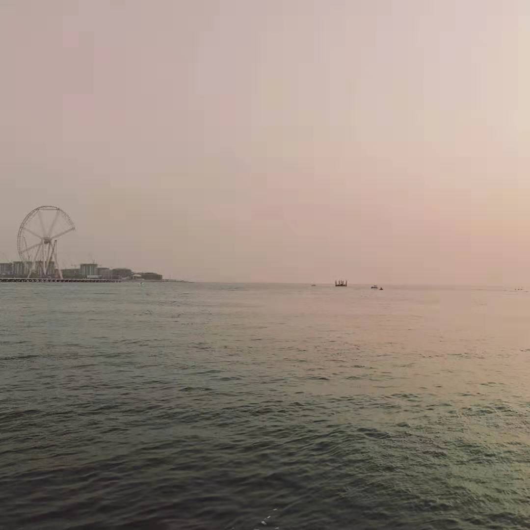 Falling
