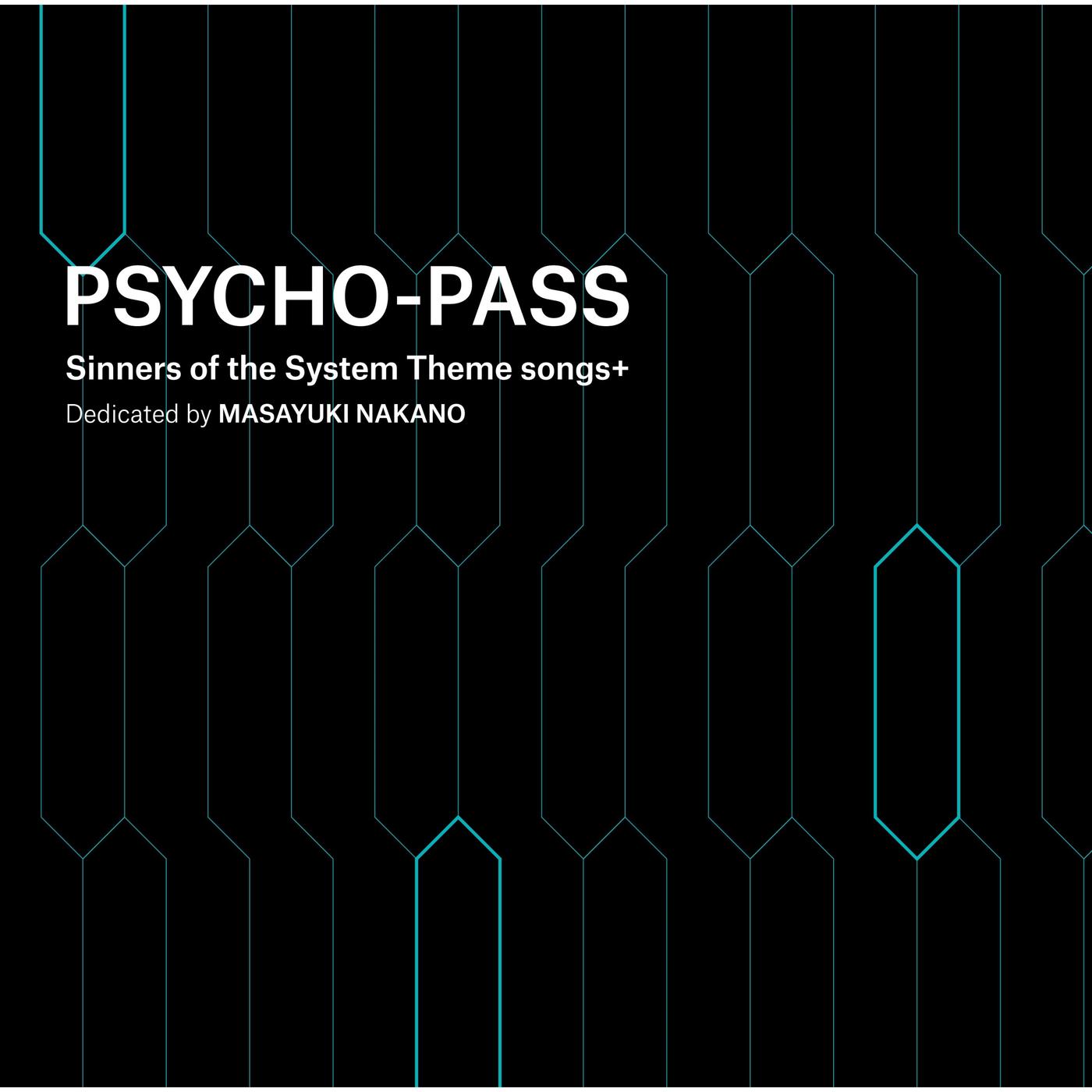abnormalize - Remixed by 中野雅之(BOOM BOOM SATELLITES)