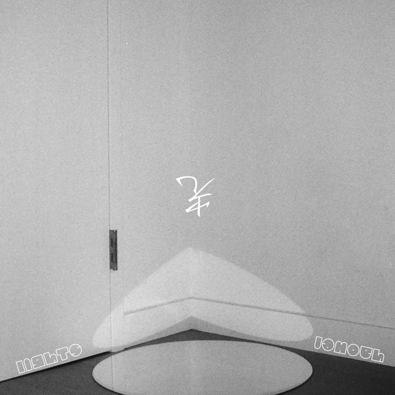 光