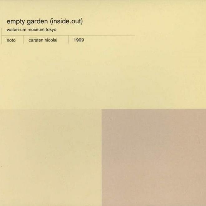 Empty Garden