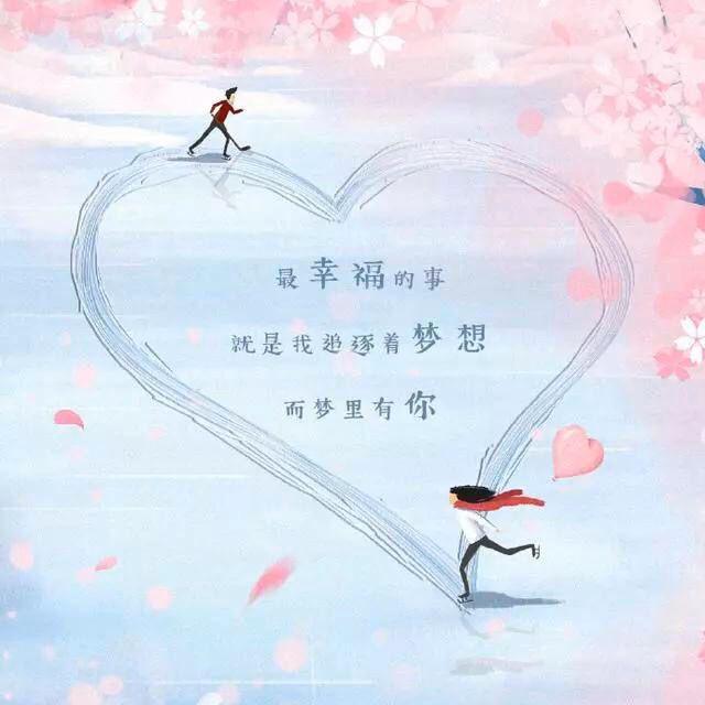 雪花落下