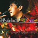 港乐．ALAN LIVE 2002专辑