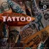 DJ 7.62 - Tattoo (instrumental)