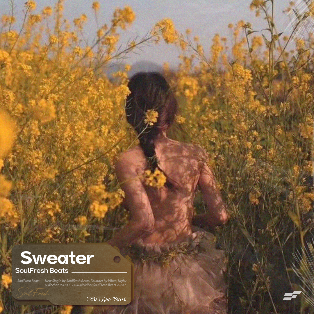 Pop Type Beat 