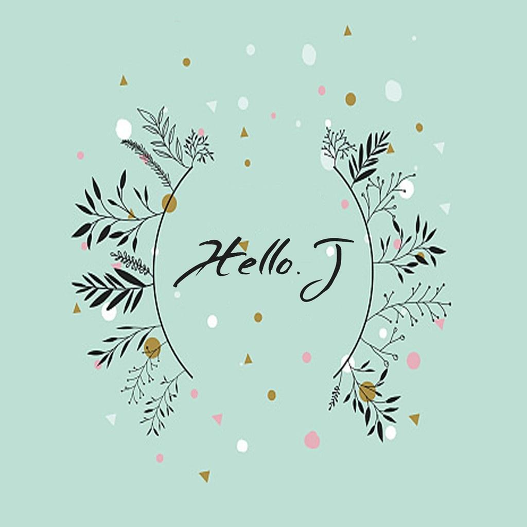 사랑해 볼래?