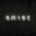 Noire专辑