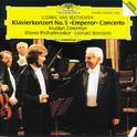 Beethoven: Piano Concerto No.5 (Live At Musikverein, Vienna / 1989)专辑