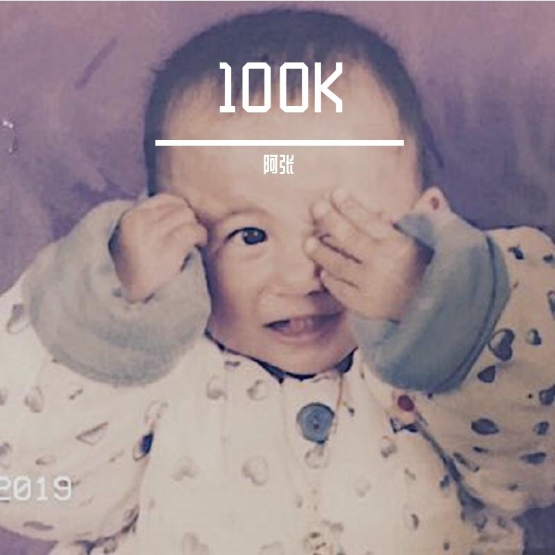 100K