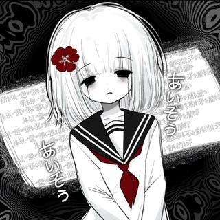 忧郁丨情绪/纯音乐/小众审美
