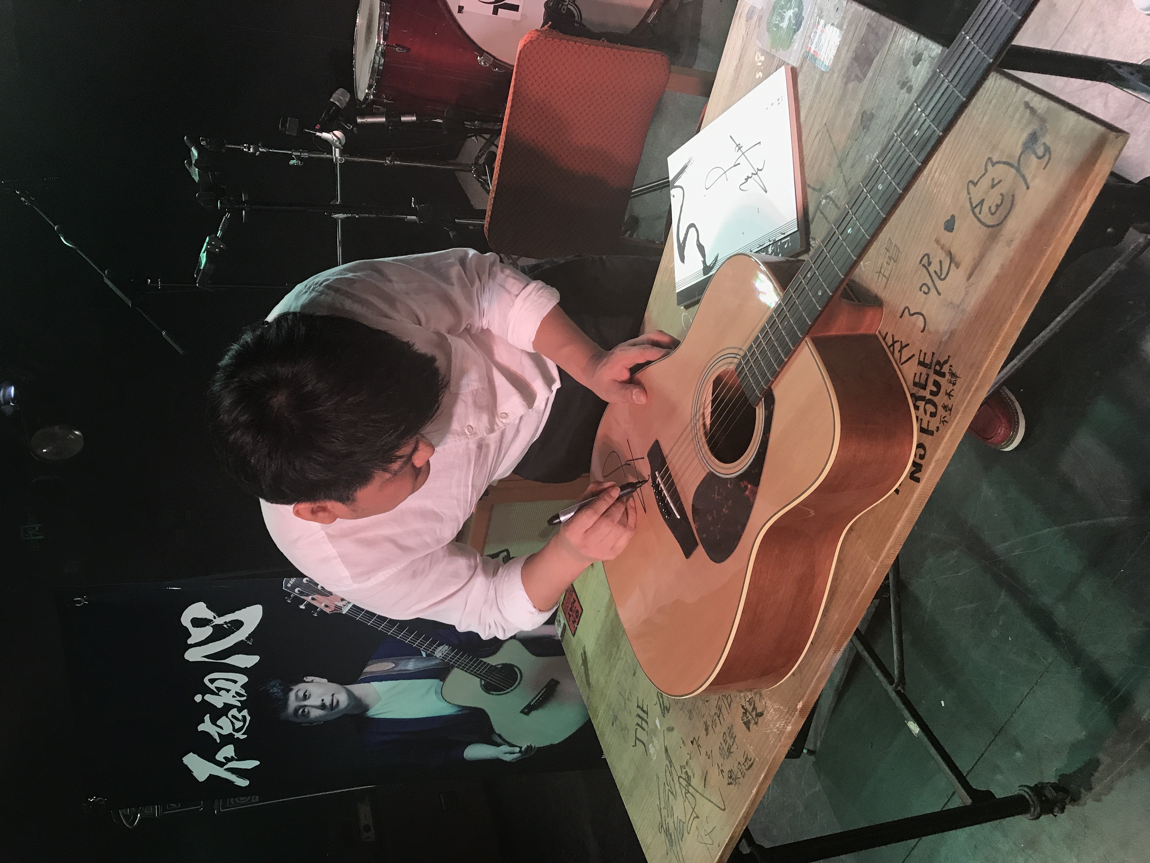 不忘简谱吉他_天空之城吉他简谱