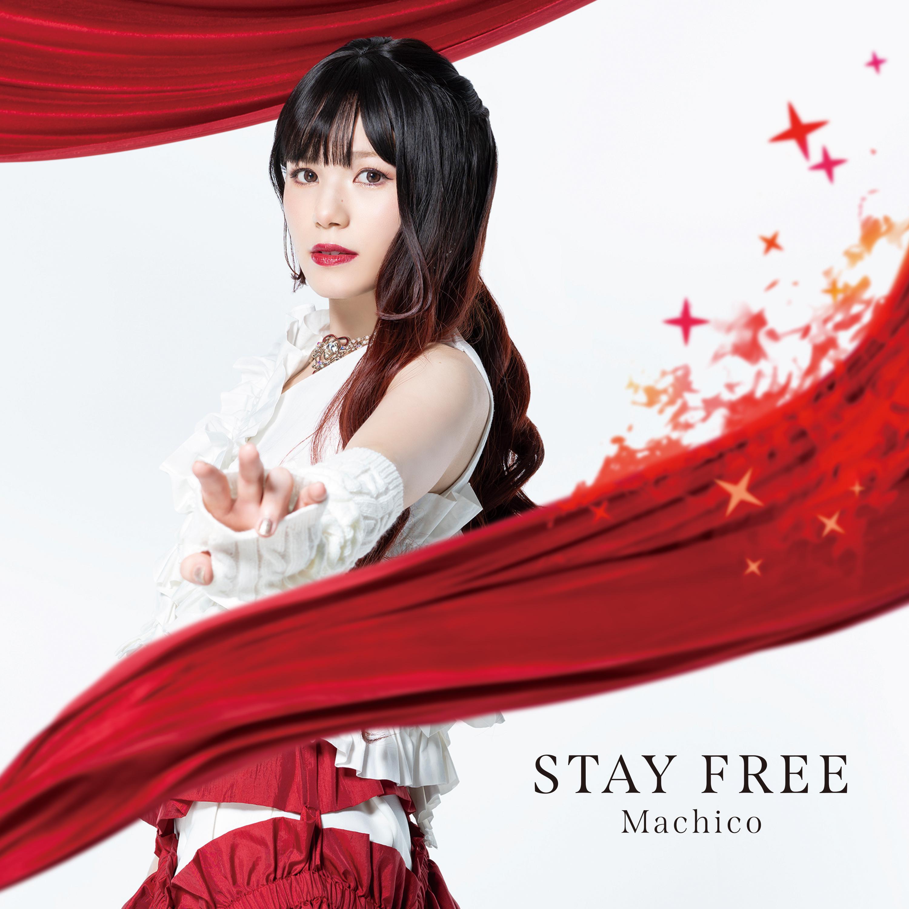 Machico - STAY FREE (off vocal ver.)