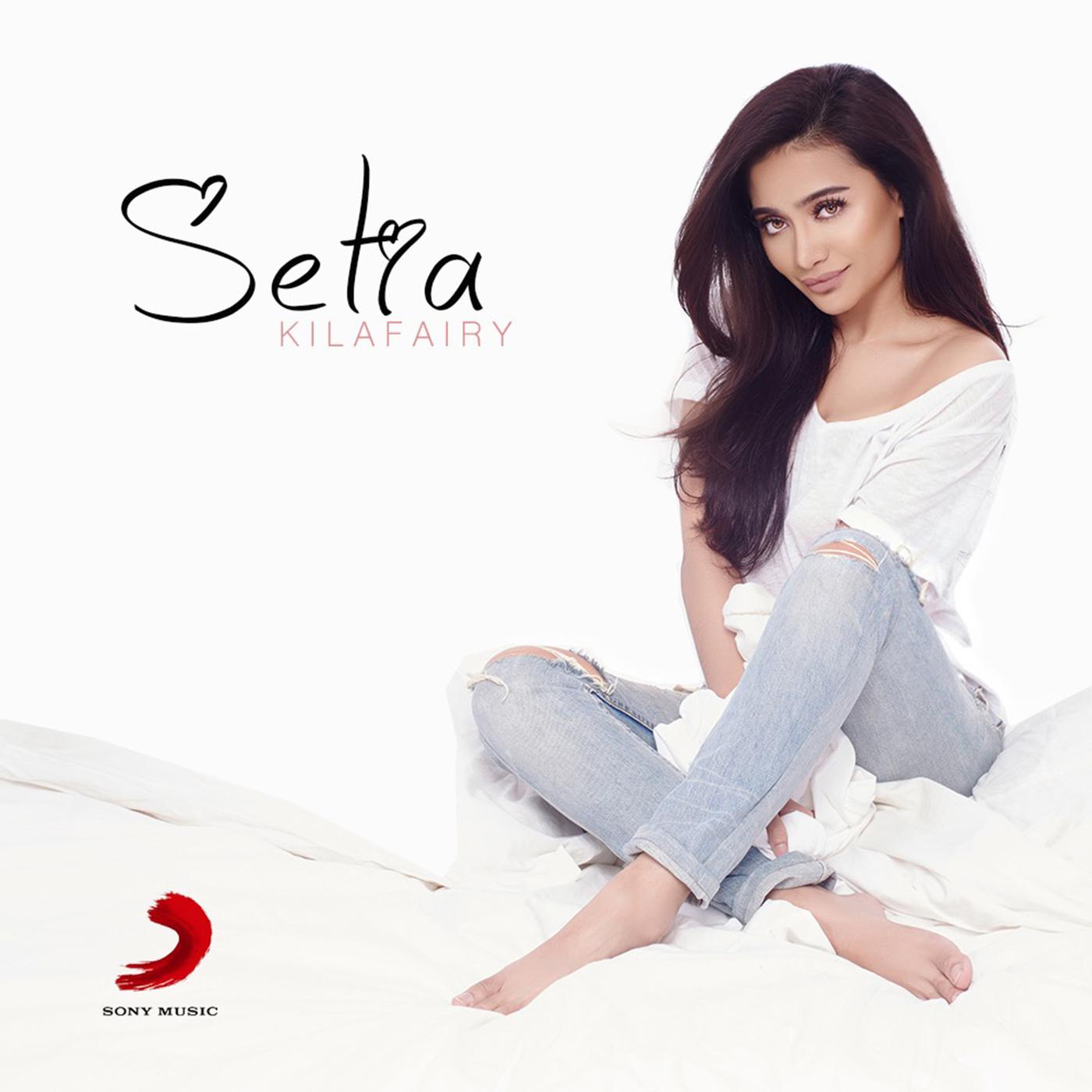 Setia