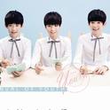 TFBOYS广西应援站