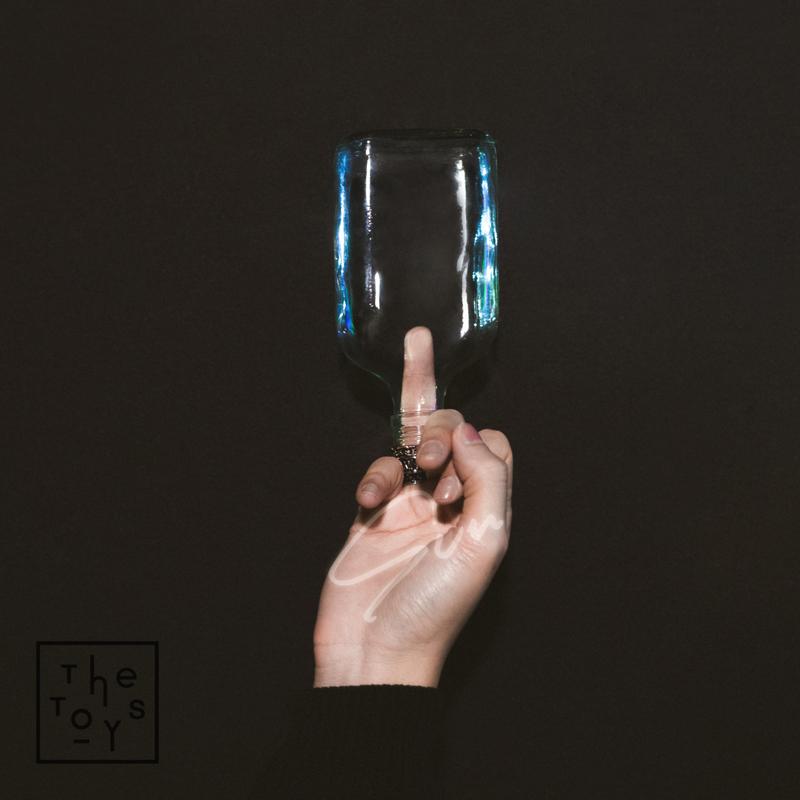 SUN (Instrumental)