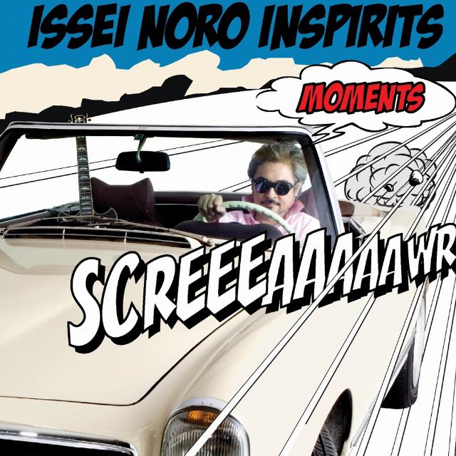 Moments