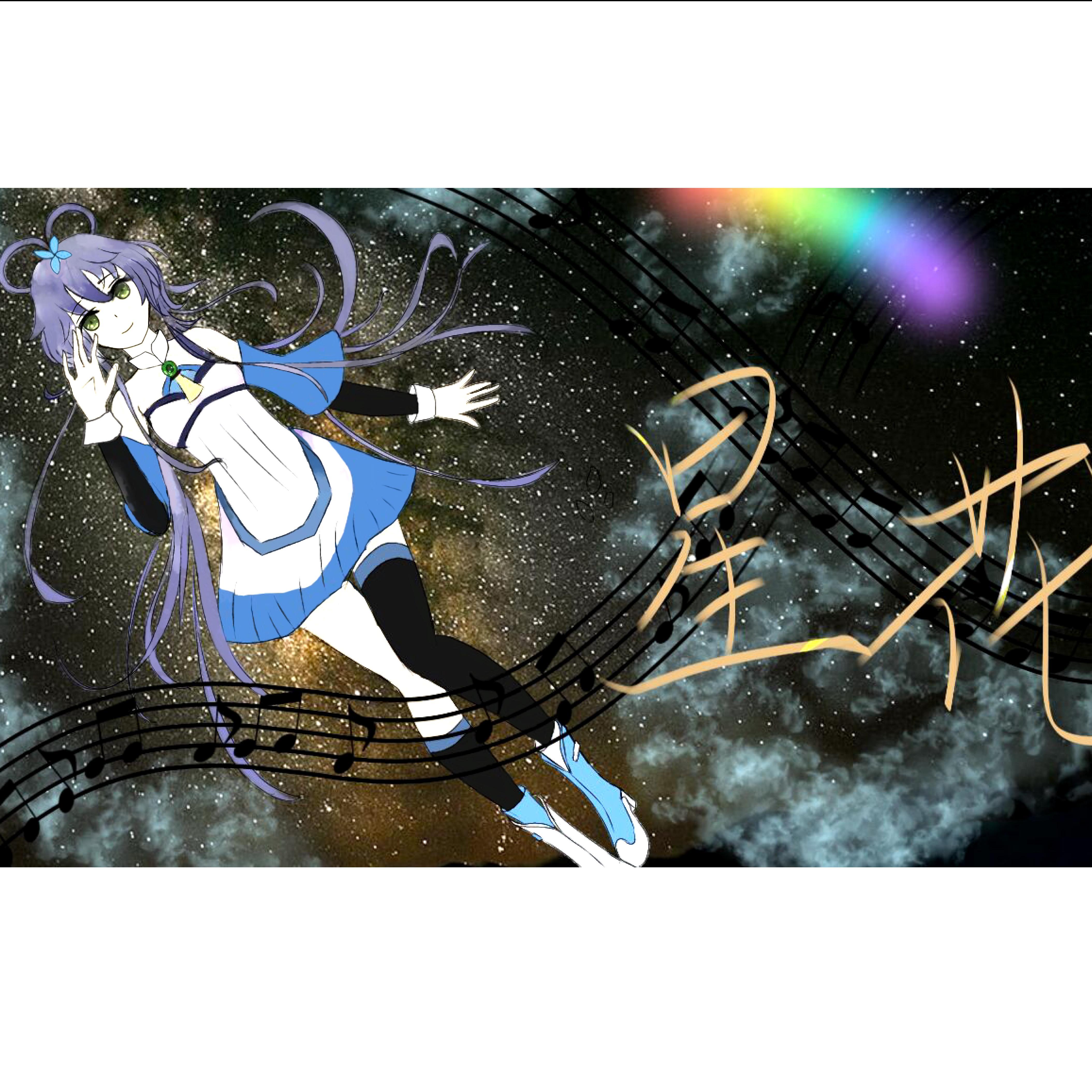 星花