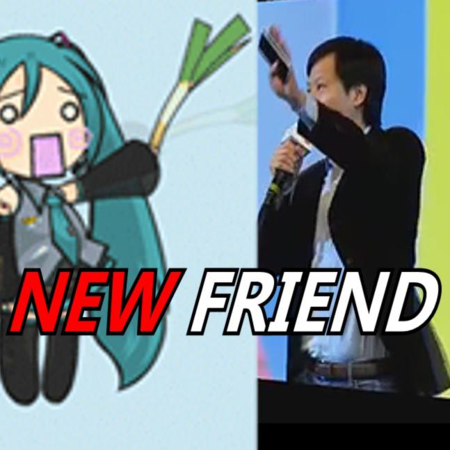 【雷军/初音】New Friend专辑