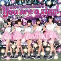 You are a star!专辑